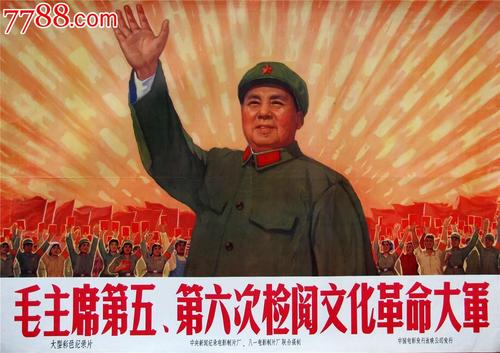 明治国際医科大学理工科文凭证书
